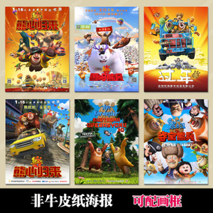 Rutgers, the State University of New Jersey艺术文凭证书